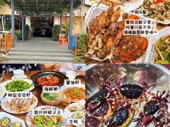 -岛中岛·海鲜大排档·万宁老字号(东澳店)