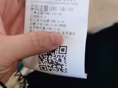 -北京华尔医院