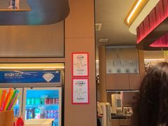 -额尔敦传统涮(体育场店)