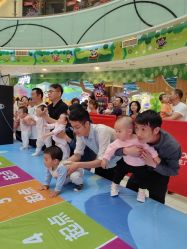 -孩子王(巴南万达广场店)