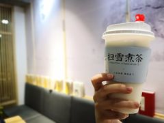 -扫雪煮茶(西村店)