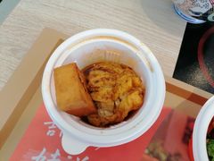 -吉野家(秀谷店)