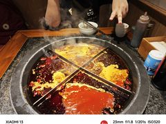 -陈眼镜火锅(总店)