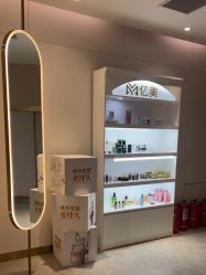 -亿美医疗美容·半岛大超炮官方授权店