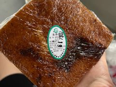 黄条糕-江南春(中山中路店)