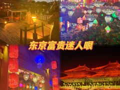 -清明上河园-迎宾门售票处