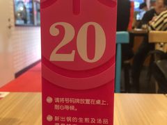 -小杨生煎(宜川路店)