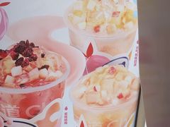 -茶百道(沭阳蓝天店)