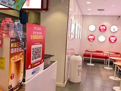 -蜜雪冰城(大智路店)