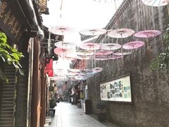 -东西巷