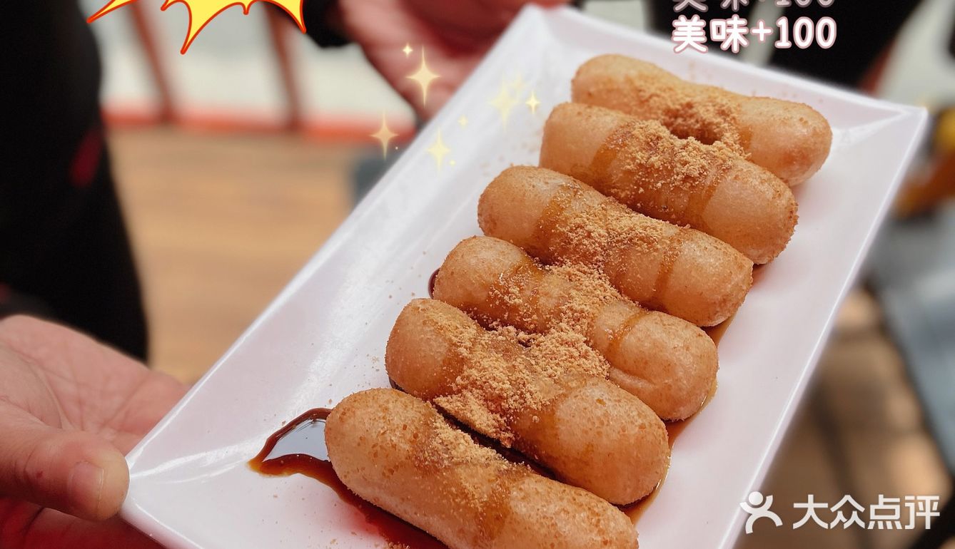 全武汉性价比最高的美蛙鱼头在这里！