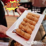 全武汉性价比最高的美蛙鱼头在这里！