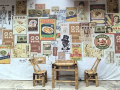 -赤坎·广东华侨国际旅游度假区