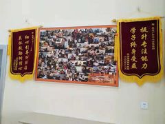 -竞思注意力·专注力·学习能力训练(广开中心)