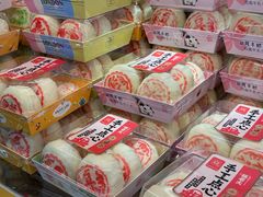 -杨老大焙子月饼干货(宽巷子民族美食街店)