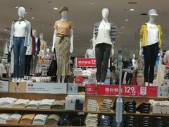 -优衣库(上海颛桥万达广场店)