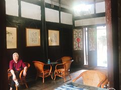 -恺庐茶园(宽窄巷子景区店)