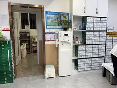 -郑远元专业修脚房·按摩·肉刺·灰指甲(新亭路店)