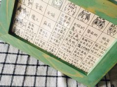 -海边的猫和咖啡馆