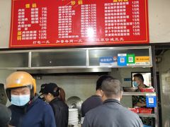 -肖娭毑老面馆(自然岭路店)