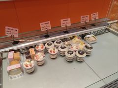 -司乎(MOMOPARK店)