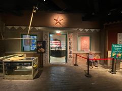 门面-和平菓局(王府井店)