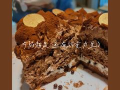 -浮光之丘MontCake生日蛋糕(花牌坊店)