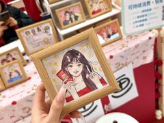 -武汉荟聚