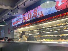 -佰人王串串香火锅(洋珠巷店)