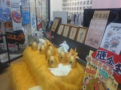 -艺塔木美学教育(和达校区)