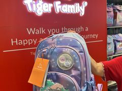 -宝大祥青少年儿童购物中心(南京东路店)