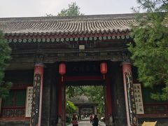 -关中书院