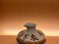 -四方茶集·茶馆(南山科技园店)