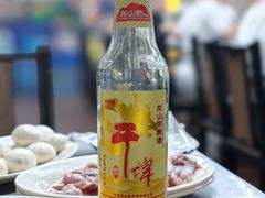 -火云龙烤肉(紫荆花店)