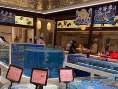 -渔人码头(中南店)