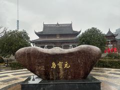 -上海财神庙