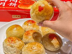 -沈大成(南京东路店)