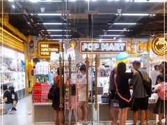 -泡泡玛特POPMART(上海环球港店)