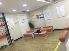 -百邦苹果官方授权维修(文景大厦店)