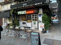 门面-Juicy Bakery(大学路店)