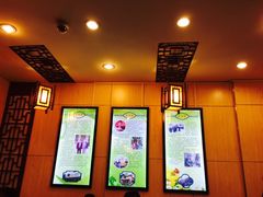 -朱鸿兴面馆(镇湖店)
