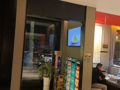 -石门豆腐王(红旗街店)