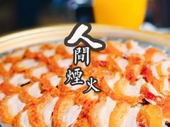 -三人行骨头王火锅(长寿店)