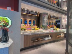 -左庭右院鲜牛肉火锅(新梅广场店)