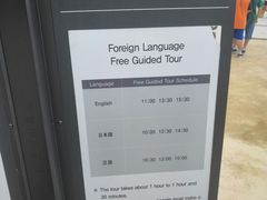-景福宫