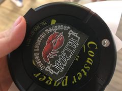-超级物种(省府店)