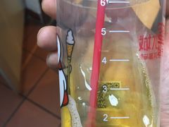 -蜜雪冰城(新世纪店)