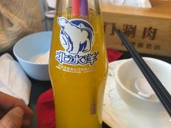 -北门涮肉·铜锅涮肉(南锣鼓巷店)