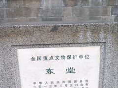 -王府井天主教堂