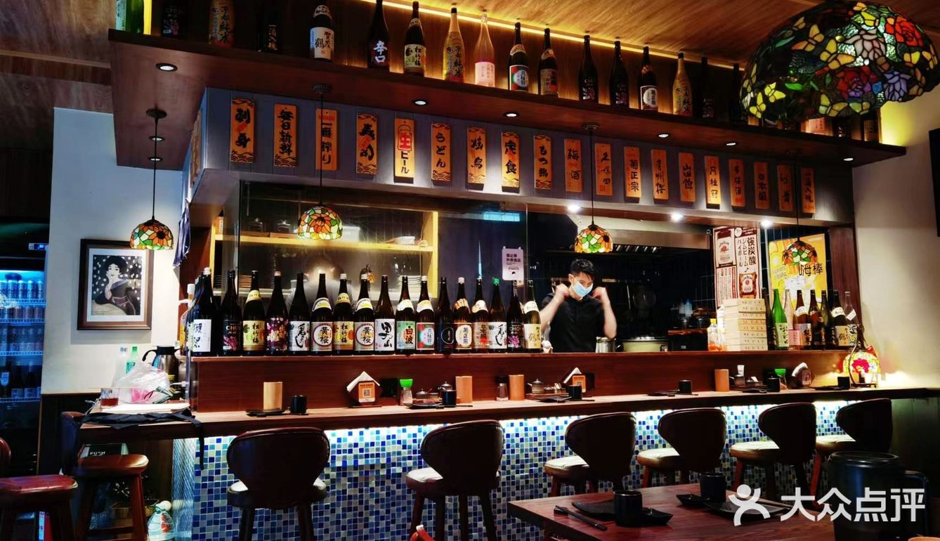 让我无限N刷的高性价比日料店